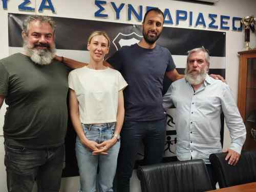 &Nu;&alpha; &epsilon;ί&nu;&alpha;&iota; &eta; &epsilon;&upsilon;&chi;ά&rho;&iota;&sigma;&tau;&eta; έ&kappa;&pi;&lambda;&eta;&xi;&eta;