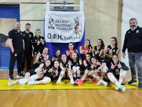 &Pi;&rho;ώ&tau;&omicron; &beta;ή&mu;&alpha; &gamma;&iota;&alpha; &tau;&omicron;&upsilon;&sigmaf; "8" &tau;&alpha; &kappa;&omicron;&rho;ί&tau;&sigma;&iota;&alpha; &tau;&omicron;&upsilon; &Omicron;&Phi;&Eta;