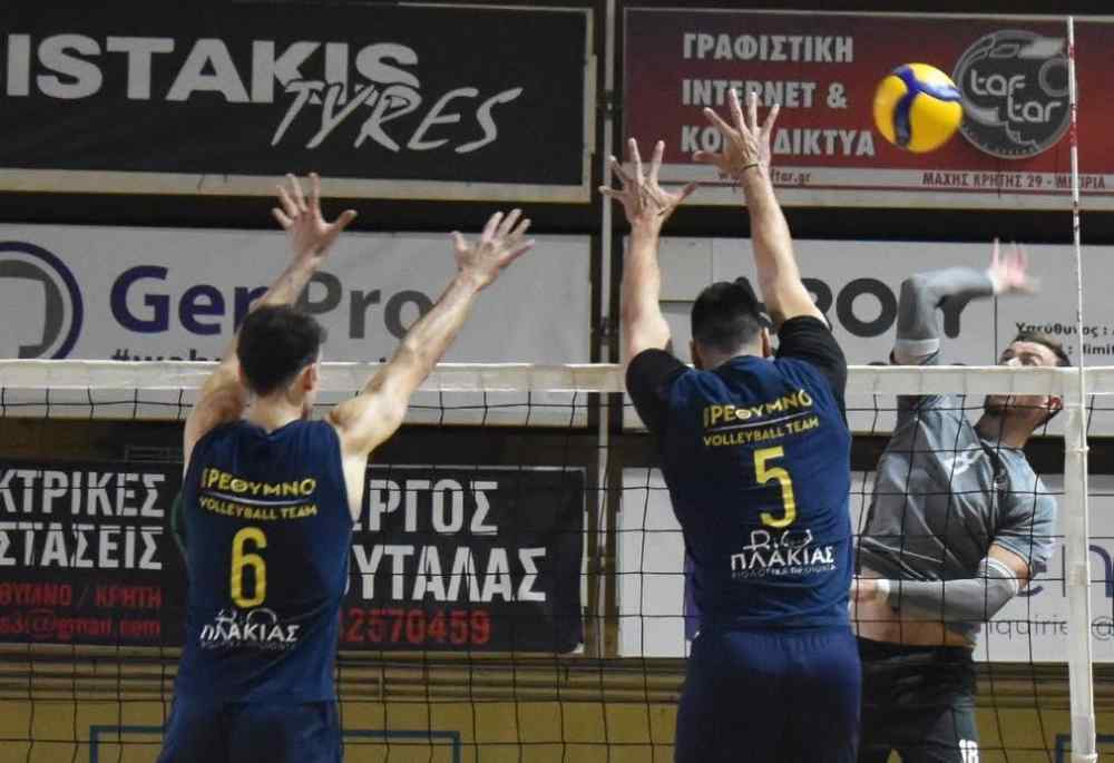 &Beta;ό&lambda;&epsilon;ϊ: &Epsilon;&tau;&omicron;&iota;&mu;&omicron;&sigmaf; &omicron; &Omicron;&Phi;&Eta;, ά&rho;&epsilon;&sigma;&epsilon; &kappa;&alpha;&iota; &tau;&omicron; &Rho;έ&theta;&upsilon;&mu;&nu;&omicron;!