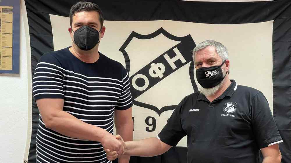 &Omicron; &Omicron;&Phi;&Eta; &sigma;&tau;&eta;&nu; &kappa;&lambda;ή&rho;&omega;&sigma;&eta; &tau;&eta;&sigmaf; Volley League