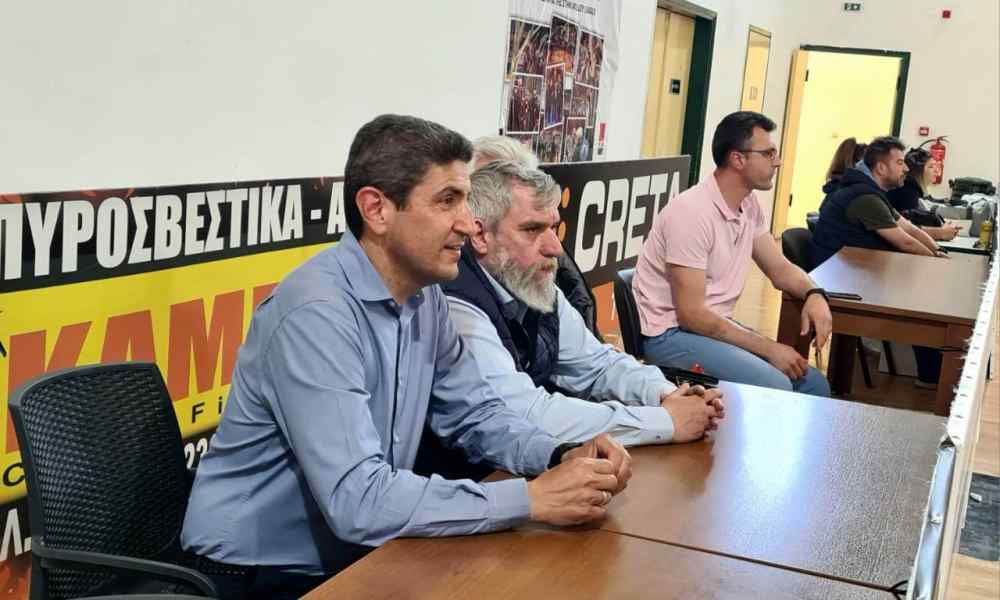 &Epsilon;ί&delta;&epsilon; &tau;&alpha; &kappa;&omicron;&rho;ί&tau;&sigma;&iota;&alpha; &tau;&omicron;&upsilon; &Omicron;&Phi;&Eta; &sigma;&tau;&omicron; &beta;ό&lambda;&epsilon;ϊ