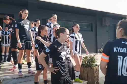 &Tau;&alpha; &kappa;&omicron;&rho;ί&tau;&sigma;&iota;&alpha; &tau;&omicron;&upsilon; &Omicron;&Phi;&Eta; &eta;&tau;&tau;ή&theta;&eta;&kappa;&alpha;&nu; 1-0 &alpha;&pi;&omicron; &tau;&omicron;&nu; &Pi;&Alpha;&Omicron;&Kappa; &pi;&omicron;&upsilon; &kappa;&alpha;&tau;έ&kappa;&tau;&eta;&sigma;&epsilon; &tau;&omicron; &pi;&rho;&omega;&tau;ά&theta;&lambda;&eta;&mu;&alpha;