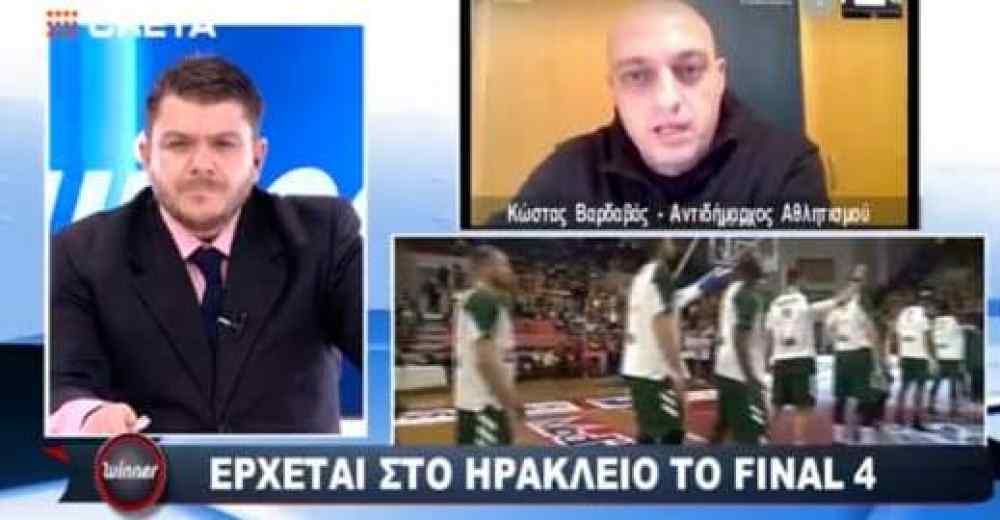 &Pi;&omicron;&nu;&omicron;&kappa;έ&phi;&alpha;&lambda;&omicron;&iota; &kappa;&alpha;&iota; &sigma;&chi;&epsilon;&delta;&iota;&alpha;&sigma;&mu;ό&sigmaf; &gamma;&iota;&alpha; &tau;&omicron; &Phi;ά&iota;&nu;&alpha;&lambda;-&phi;&omicron;&rho;