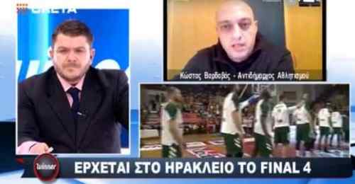 &Pi;&omicron;&nu;&omicron;&kappa;έ&phi;&alpha;&lambda;&omicron;&iota; &kappa;&alpha;&iota; &sigma;&chi;&epsilon;&delta;&iota;&alpha;&sigma;&mu;ό&sigmaf; &gamma;&iota;&alpha; &tau;&omicron; &Phi;ά&iota;&nu;&alpha;&lambda;-&phi;&omicron;&rho;