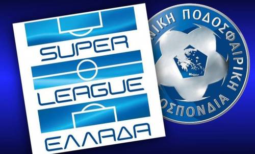 &Eta; &Epsilon;&Pi;&Omicron; &alpha;&kappa;ύ&rho;&omega;&sigma;&epsilon; &alpha;&pi;ό&phi;&alpha;&sigma;&eta; &tau;&eta;&sigmaf; &Sigma;&omicron;ύ&pi;&epsilon;&rho; &Lambda;ί&gamma;&kappa;!