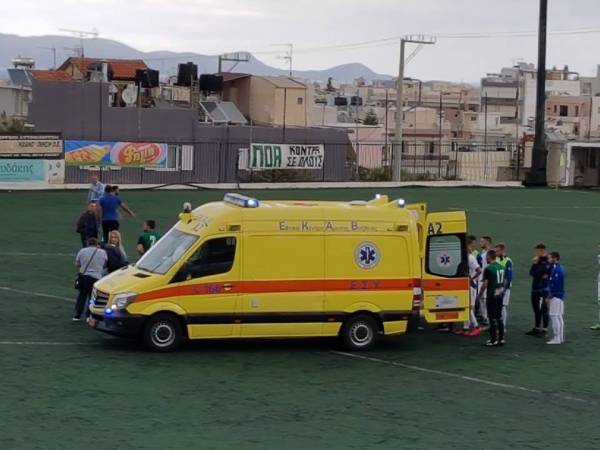 &Gamma;ύ&rho;&iota;&sigma;&epsilon; &eta; &gamma;&lambda;ώ&sigma;&sigma;&alpha; &pi;&omicron;&delta;&omicron;&sigma;&phi;&alpha;&iota;&rho;&iota;&sigma;&tau;ή &sigma;&epsilon; &alpha;&gamma;ώ&nu;&alpha; &sigma;&tau;&eta;&nu; &Kappa;&rho;ή&tau;&eta;!