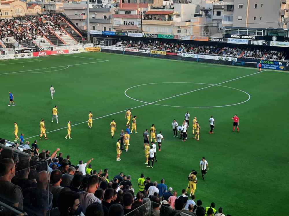 &Sigma;ύ&rho;&rho;&alpha;&xi;&eta; &sigma;&tau;&omicron; &Gamma;&epsilon;&nu;&tau;ί &Kappa;&omicron;&upsilon;&lambda;έ-&Alpha;&pi;&omicron;&beta;&omicron;&lambda;ή, &kappa;ί&tau;&rho;&iota;&nu;&epsilon;&sigmaf; &kappa;&alpha;&iota; έ&nu;&tau;&alpha;&sigma;&eta;!