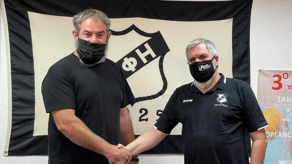 &Kappa;&omicron;&mu;&mu;ά&tau;&iota; &tau;&eta;&sigmaf; &iota;&sigma;&tau;&omicron;&rho;ί&alpha;&sigmaf; &tau;&omicron;&upsilon; &Omicron;&Phi;&Eta;
