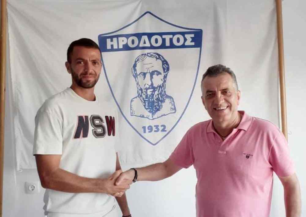 &Delta;&upsilon;&omicron; &alpha;&kappa;ό&mu;&eta; &mu;&epsilon;&tau;&alpha;&gamma;&rho;&alpha;&phi;έ&sigmaf; &sigma;&tau;&omicron;&nu; &Eta;&rho;ό&delta;&omicron;&tau;&omicron;