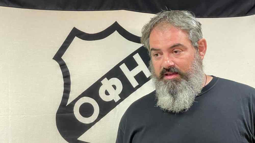 &Mu;&iota;&alpha; &mu;&epsilon;&gamma;ά&lambda;&eta; &epsilon;&pi;&iota;&sigma;&tau;&rho;&Omicron;&Phi;&Eta;