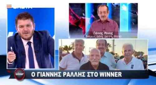 H &kappa;&omicron;&rho;&upsilon;&phi;&alpha;ί&alpha; &sigma;&tau;&iota;&gamma;&mu;ή &sigma;&tau;&eta;&nu; &kappa;&alpha;&rho;&iota;έ&rho;&alpha; &tau;&omicron;&upsilon;