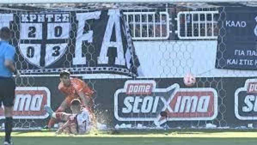 &Eta; &delta;&iota;&kappa;&alpha;ί&omega;&sigma;&eta; &tau;&omicron;&upsilon; &Nu;&iota;ό&pi;&lambda;&iota;&alpha; &mu;&epsilon; &Mu;&alpha;&nu;&delta;ά