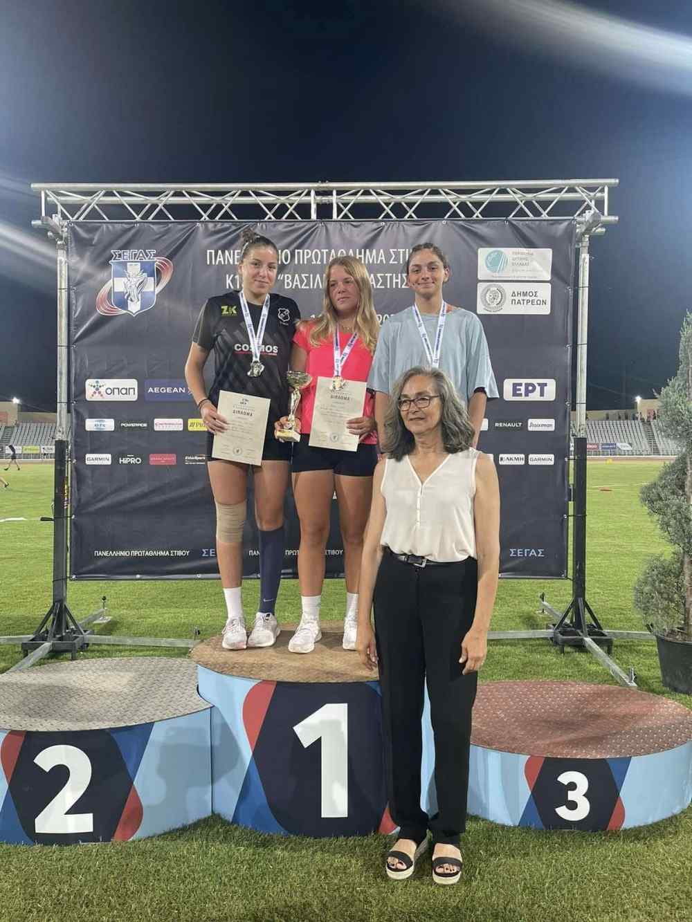 &Delta;&epsilon;ύ&tau;&epsilon;&rho;&eta; &sigma;&tau;&eta;&nu; &Epsilon;&lambda;&lambda;ά&delta;&alpha;, &alpha;&theta;&lambda;ή&tau;&rho;&iota;&alpha; &tau;&omicron;&upsilon; &Omicron;&Phi;&Eta;