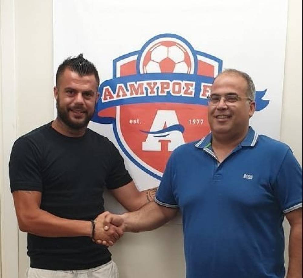 &Mu;&epsilon;&tau;&alpha;&gamma;&rho;&alpha;&phi;&iota;&kappa;έ&sigmaf; "&beta;ό&mu;&beta;&epsilon;&sigmaf;" &alpha;&pi;o &tau;&omicron;&nu; &Alpha;&lambda;&mu;&upsilon;&rho;ό!