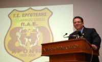 &Tau;&omicron; &delta;&upsilon;&nu;&alpha;&tau;ό &mu;ή&nu;&upsilon;&mu;&alpha; &tau;&omicron;&upsilon; &Gamma;&iota;ά&nu;&nu;&eta; &gamma;&iota;&alpha; &tau;&alpha; &kappa;&omicron;&rho;ί&tau;&sigma;&iota;&alpha; &tau;&omicron;&upsilon; &Epsilon;&rho;&gamma;&omicron;&tau;έ&lambda;&eta;!