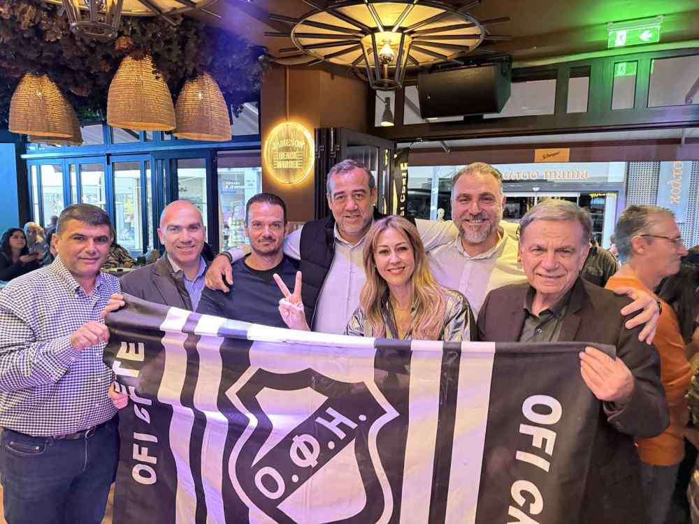 &Alpha;&rho;&omega;&mu;&alpha;...100 &chi;&rho;ό&nu;&omega;&nu;