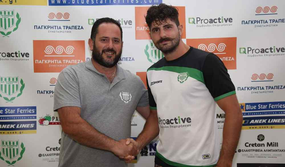 &Gamma;&kappa;&iota;ό&kappa;&alpha;&sigmaf;: "&Xi;&epsilon;&kappa;ά&theta;&alpha;&rho;&omicron;&iota; &omicron;&iota; &sigma;&tau;ό&chi;&omicron;&iota; &tau;&omicron;&upsilon; &Gamma;&iota;&omicron;ύ&chi;&tau;&alpha;"