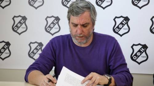&Tau;&omicron; &nu;έ&omicron; &Delta;.&Sigma;. &tau;&omicron;&upsilon; &Epsilon;&rho;&alpha;&sigma;&iota;&tau;έ&chi;&nu;&eta; &Omicron;&Phi;&Eta;
