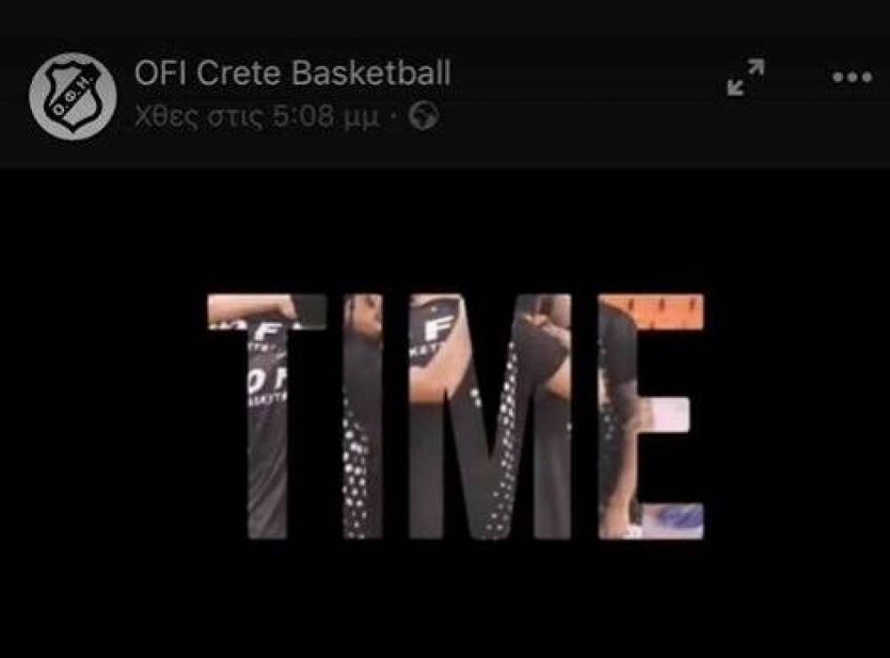 &Tau;&alpha;&iota;&mu;-ά&omicron;&upsilon;&tau; &kappa;&alpha;&iota; ...ά&mu;&upsilon;&nu;&alpha; &gamma;&iota;&alpha; &tau;&omicron;&nu; &kappa;&omicron;&rho;&omega;&nu;&omicron;ϊ&omicron; (VIDEO)