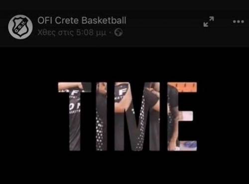 &Tau;&alpha;&iota;&mu;-ά&omicron;&upsilon;&tau; &kappa;&alpha;&iota; ...ά&mu;&upsilon;&nu;&alpha; &gamma;&iota;&alpha; &tau;&omicron;&nu; &kappa;&omicron;&rho;&omega;&nu;&omicron;ϊ&omicron; (VIDEO)