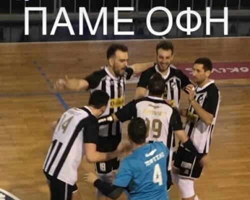 &Gamma;&rho;ά&phi;&omicron;&upsilon;&nu; &iota;&sigma;&tau;&omicron;&rho;ί&alpha; &sigma;&tau;&omicron;&nu; &Omicron;&Phi;&Eta;!