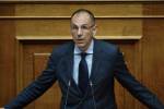 O &upsilon;&pi;&omicron;&upsilon;&rho;&gamma;ό&sigmaf;, &omicron; &Omicron;&lambda;&upsilon;&mu;&pi;&iota;&alpha;&kappa;ό&sigmaf; &kappa;&alpha;&iota; &omicron; &pi;&rho;&omega;&tau;&alpha;&theta;&lambda;&eta;&tau;ή&sigmaf;!