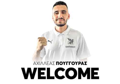&Nu;&tau;ά&mu;&pi;&lambda; &sigma;&tau;&iota;&sigmaf; &mu;&epsilon;&tau;&alpha;&gamma;&rho;&alpha;&phi;έ&sigmaf; &alpha;&pi;&omicron; &tau;&omicron;&nu; &Omicron;&Phi;&Eta;