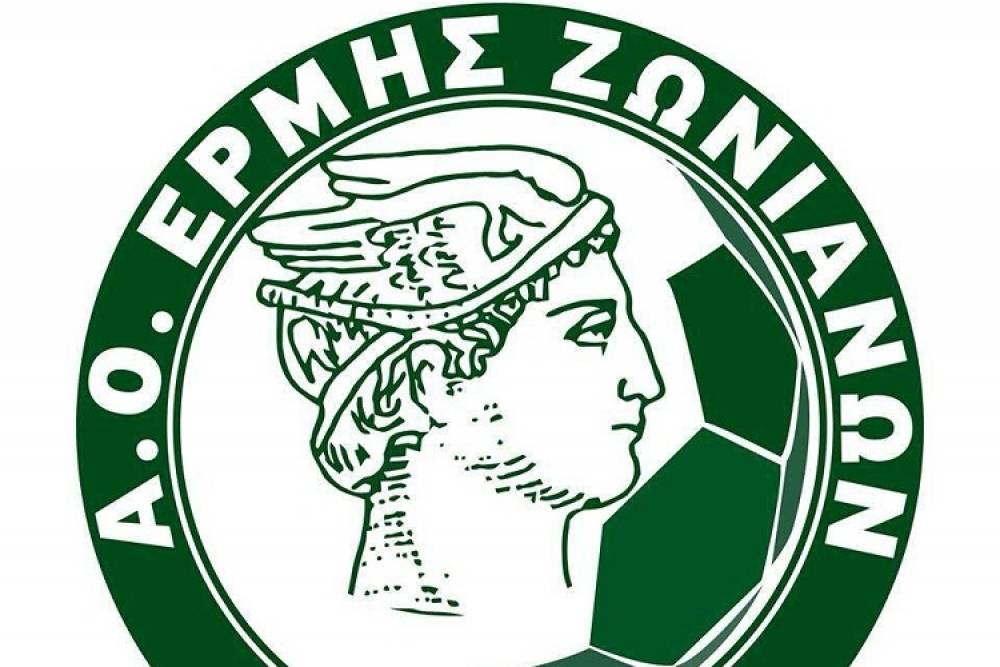&Tau;&alpha; &phi;&iota;&lambda;&iota;&kappa;ά &pi;&alpha;&iota;&chi;&nu;ί&delta;&iota;&alpha; &tau;&omicron;&upsilon; &Epsilon;&rho;&mu;ή &Zeta;&omega;&nu;&iota;&alpha;&nu;ώ&nu;