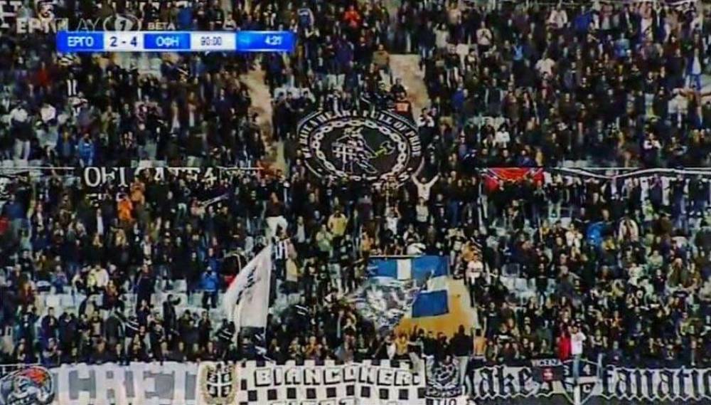 10 &epsilon;&upsilon;&rho;ώ &gamma;&epsilon;&nu;&iota;&kappa;ή &epsilon;ί&sigma;&omicron;&delta;&omicron;&sigmaf; &sigma;&tau;&omicron; &Epsilon;&rho;&gamma;&omicron;&tau;έ&lambda;&eta;&sigmaf;-&Omicron;&Phi;&Eta;