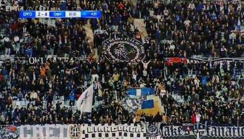 10 &epsilon;&upsilon;&rho;ώ &gamma;&epsilon;&nu;&iota;&kappa;ή &epsilon;ί&sigma;&omicron;&delta;&omicron;&sigmaf; &sigma;&tau;&omicron; &Epsilon;&rho;&gamma;&omicron;&tau;έ&lambda;&eta;&sigmaf;-&Omicron;&Phi;&Eta;
