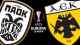 AEK &kappa;&alpha;&iota; &Pi;&Alpha;&Omicron;&Kappa; &lambda;έ&nu;&epsilon; &alpha;&nu;&tau;ί&omicron; &sigma;&tau;&eta;&nu; &Epsilon;&upsilon;&rho;ώ&pi;&eta;