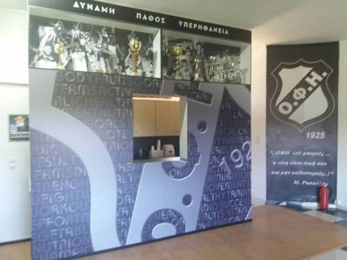 &Tau;&omicron; &Beta;&alpha;&rho;&delta;&iota;&nu;&omicron;&gamma;&iota;ά&nu;&nu;&epsilon;&iota;&omicron; &alpha;&theta;&lambda;&eta;&tau;&iota;&kappa;ό &kappa;έ&nu;&tau;&rho;&omicron;...&xi;&alpha;&nu;&alpha;&gamma;ί&nu;&epsilon;&tau;&alpha;&iota; "&kappa;ό&sigma;&mu;&eta;&mu;&alpha;" &gamma;&iota;&alpha; &tau;&omicron;&nu; &Omicron;&Phi;&Eta;! (&Phi;&Omega;&Tau;&Omicron;&Gamma;&Rho;&Alpha;&Phi;&Iota;&Epsilon;&Sigma;)