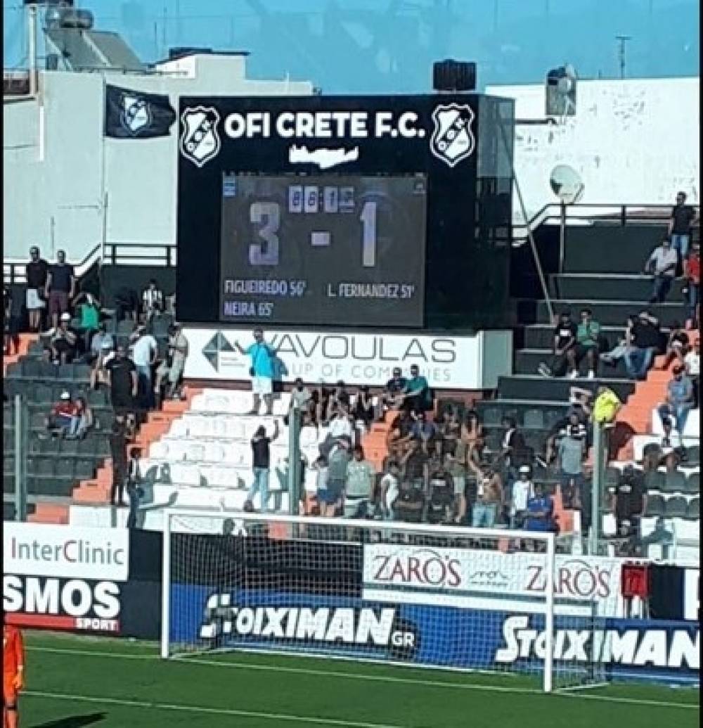 O&iota; "&tau;&rho;&iota;ά&rho;&epsilon;&sigmaf;" &tau;&omicron;&upsilon; &Omicron;&Phi;&Eta; &kappa;&alpha;&iota; &tau;&alpha; &kappa;&alpha;&rho;&epsilon;&kappa;&lambda;ά&kappa;&iota;&alpha; &pi;&omicron;&upsilon; &pi;&rho;έ&pi;&epsilon;&iota; &nu;&alpha; &gamma;&epsilon;&mu;ί&sigma;&omicron;&upsilon;&nu; &sigma;&tau;&omicron; &Gamma;&epsilon;&nu;&tau;ί &Kappa;&omicron;&upsilon;&lambda;έ