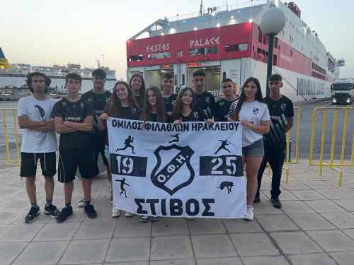 &Sigma;&tau;&omicron; &Pi;&alpha;&nu;&epsilon;&lambda;&lambda;ή&nu;&iota;&omicron; &pi;&rho;&omega;&tau;ά&theta;&lambda;&eta;&mu;&alpha; &Kappa;18 &omicron; &sigma;&tau;ί&beta;&omicron;&sigmaf; &tau;&omicron;&upsilon; &Omicron;&Phi;&Eta;