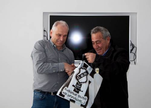 &Pi;&rho;ώ&tau;&eta; &epsilon;&pi;&alpha;&phi;ή &mu;&epsilon; &tau;&eta; &Nu;&tau;ό&rho;&tau;&mu;&omicron;&upsilon;&nu;&tau; &omicron; &Omicron;&Phi;&Eta;! (&Phi;&Omega;&Tau;&Omicron;&Gamma;&Rho;&Alpha;&Phi;&Iota;&Epsilon;&Sigma;)