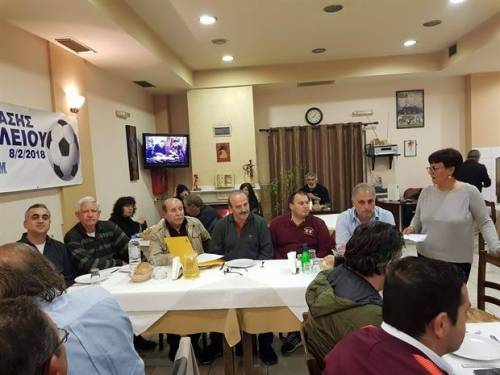 &Tau;&alpha; &zeta;&epsilon;&upsilon;&gamma;ά&rho;&iota;&alpha; &tau;&eta;&sigmaf; &eta;&mu;&iota;&tau;&epsilon;&lambda;&iota;&kappa;ή&sigmaf; &phi;ά&sigma;&eta;&sigmaf; &tau;&omicron;&upsilon; &Kappa;&upsilon;&pi;έ&lambda;&lambda;&omicron;&upsilon; &Epsilon;&Pi;&Sigma;&Eta;