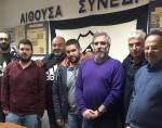 &Omicron;&rho;&gamma;&alpha;&nu;ώ&nu;&epsilon;&tau;&alpha;&iota; &kappa;&alpha;&iota; &beta;ά&zeta;&epsilon;&iota; &sigma;&tau;ό&chi;&omicron; &tau;&eta;&nu; &Alpha;' &Epsilon;&theta;&nu;&iota;&kappa;ή, &eta; &gamma;&upsilon;&nu;&alpha;&iota;&kappa;&epsilon;ί&alpha; &omicron;&mu;ά&delta;&alpha; &pi;&omicron;&delta;&omicron;&sigma;&phi;&alpha;ί&rho;&omicron;&upsilon; &tau;&omicron;&upsilon; &Omicron;&Phi;&Eta;