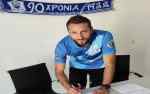 &Pi;ή&rho;&epsilon; &mu;&pi;&rho;&omicron;&sigma;&tau;ά &omicron; &Eta;&rho;ό&delta;&omicron;&tau;&omicron;&sigmaf;: &Kappa;&alpha;&rho;έ &mu;&epsilon;&tau;&alpha;&gamma;&rho;&alpha;&phi;ώ&nu;