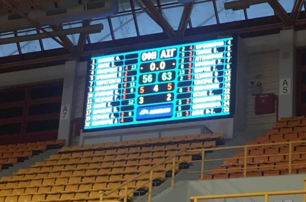 M&alpha;&chi;&alpha;&iota;&rho;&iota;ά &gamma;&iota;&alpha; &tau;&omicron;&nu; &Omicron;&Phi;&Eta;: &Epsilon;&mu;&epsilon;&iota;&nu;&epsilon; &chi;&omega;&rho;ί&sigmaf; &kappa;&alpha;&lambda;ά&theta;&iota; &epsilon;&nu;&tau;ό&sigmaf; &pi;&alpha;&iota;&delta;&iota;ά&sigmaf;, &sigma;&tau;&omicron; &tau;έ&tau;&alpha;&rho;&tau;&omicron; &delta;&epsilon;&kappa;ά&lambda;&epsilon;&pi;&tau;&omicron; &kappa;&alpha;&iota; έ&chi;&alpha;&sigma;&epsilon;!