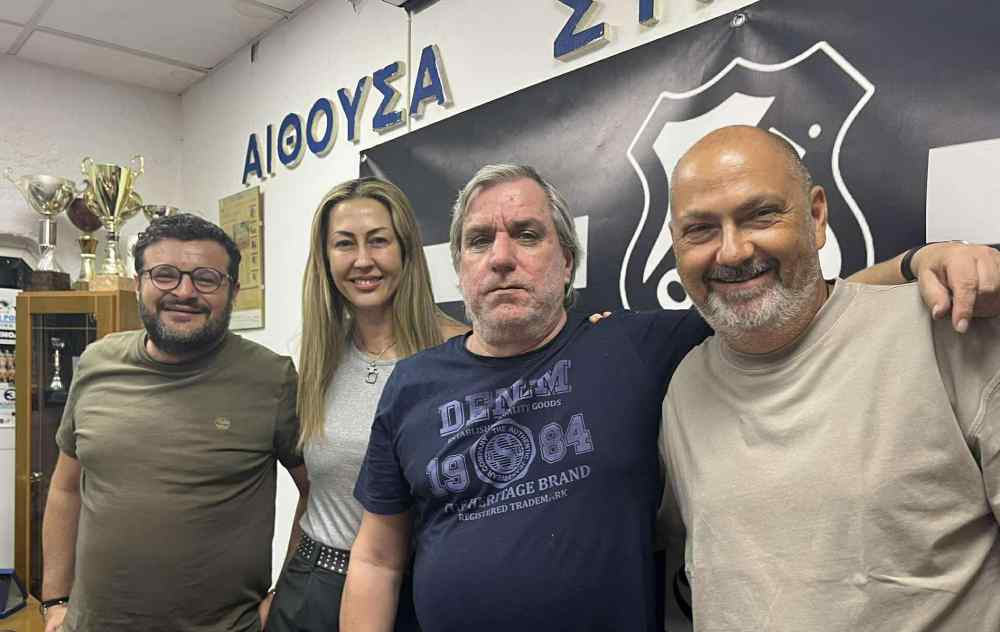 &Omicron; &Mu;&alpha;&nu;. &Gamma;&omicron;&upsilon;&rho;&nu;&iota;&epsilon;&zeta;ά&kappa;&eta;&sigmaf; &epsilon;&pi;&iota;&kappa;&epsilon;&phi;&alpha;&lambda;ή&sigmaf; &tau;&omicron;&upsilon; &epsilon;&mu;&pi;&omicron;&rho;&iota;&kappa;&omicron;ύ &tau;&mu;ή&mu;&alpha;&tau;&omicron;&sigmaf; &tau;&omicron;&upsilon; &Epsilon;&rho;&alpha;&sigma;&iota;&tau;έ&chi;&nu;&eta; &Omicron;&Phi;&Eta;