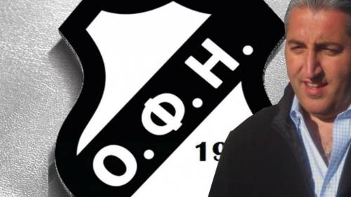 "&Pi;&alpha;&tau;ά&epsilon;&iota;" &Eta;&rho;ά&kappa;&lambda;&epsilon;&iota;&omicron; &kappa;&alpha;&iota; &alpha;&nu;&omicron;ί&gamma;&epsilon;&iota; &tau;&alpha; &chi;&alpha;&rho;&tau;&iota;ά &tau;&omicron;&upsilon; &gamma;&iota;&alpha; &tau;&omicron;&nu; &Omicron;&Phi;&Eta;!