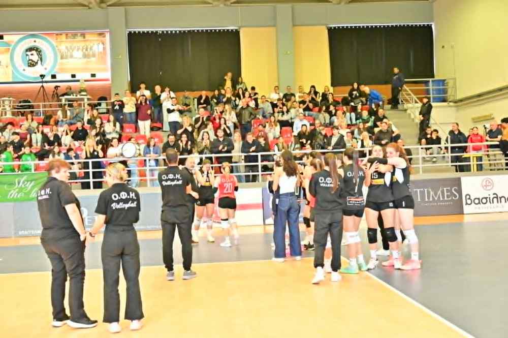 &Alpha;&gamma;&omega;&nu;ί&alpha; &sigma;&tau;&omicron;&nu; &Omicron;&Phi;&Eta;-E&chi;&alpha;&sigma;&alpha;&nu; &kappa;&alpha;&iota; &pi;&epsilon;&rho;&iota;&mu;έ&nu;&omicron;&upsilon;&nu; &nu;&alpha; &delta;&omicron;&upsilon;&nu; &alpha;&nu; &theta;&alpha; &epsilon;ί&nu;&alpha;&iota; &sigma;&tau;&alpha; &mu;&epsilon;&tau;ά&lambda;&lambda;&iota;&alpha;!