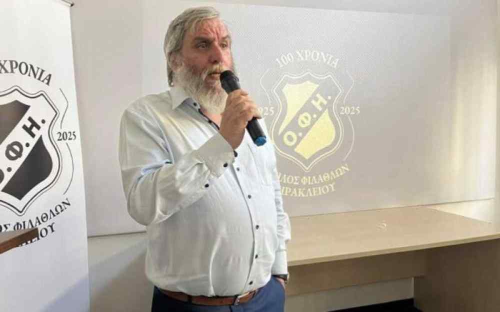 &Gamma;&iota;ά&nu;&nu;&eta;&sigmaf; &Delta;&alpha;&nu;&delta;ά&lambda;&eta;&sigmaf;: "&Epsilon;ί&nu;&alpha;&iota; &alpha;&nu;&epsilon;&pi;ί&tau;&rho;&epsilon;&pi;&tau;&omicron; &nu;&alpha; &gamma;ί&nu;&omicron;&nu;&tau;&alpha;&iota; &sigma;&upsilon;&nu;&alpha;&nu;&tau;ή&sigma;&epsilon;&iota;&sigmaf; &gamma;&iota;&alpha; &tau;&omicron; &nu;έ&omicron; &gamma;ή&pi;&epsilon;&delta;&omicron; &tau;&omicron;&upsilon; &Omicron;&Phi;&Eta;, &chi;&omega;&rho;ί&sigmaf; &tau;&omicron;&nu; &Epsilon;&rho;&alpha;&sigma;&iota;&tau;έ&chi;&nu;&eta; &Omicron;&Phi;&Eta;"