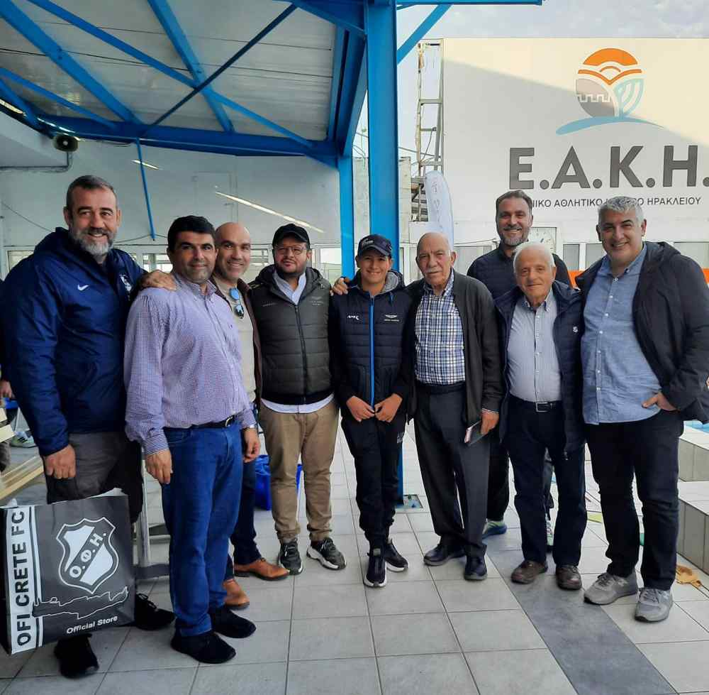 &Chi;&alpha;&mu;ό&gamma;&epsilon;&lambda;&alpha; &gamma;&iota;&alpha; &tau;&omicron; &pi;ό&lambda;&omicron; &tau;&omicron;&upsilon; &Omicron;&Phi;&Eta;