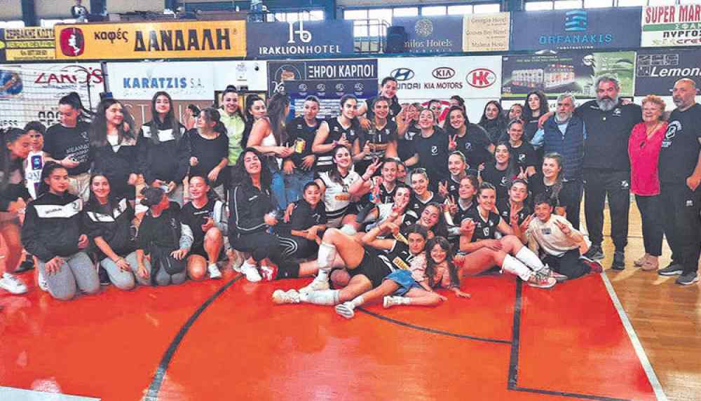 &Mu;&epsilon; &Kappa;&rho;&eta;&tau;&iota;&kappa;ό &sigma;&tau;&omicron;&iota;&chi;&epsilon;ί&omicron; &sigma;&tau;&eta;&nu; &Alpha;2 &tau;&alpha; &kappa;&omicron;&rho;ί&tau;&sigma;&iota;&alpha; &tau;&omicron;&upsilon; &Omicron;&Phi;&Eta;