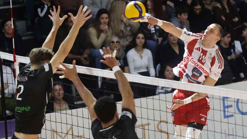 &Omicron;&Phi;&Eta;-&Omicron;&lambda;&upsilon;&mu;&pi;&iota;&alpha;&kappa;ό&sigmaf; 1-3 (HIGHLIGHTS)