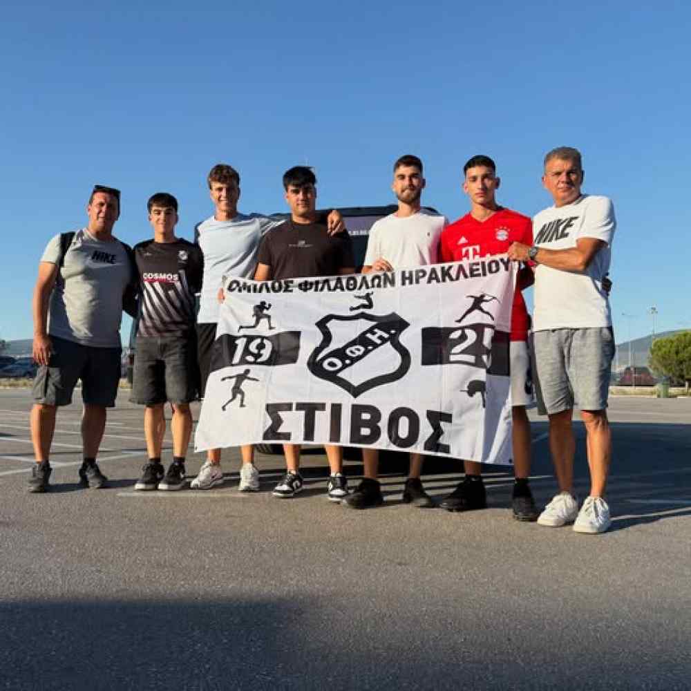 &Epsilon;&pi;&alpha;&theta;&alpha;&nu; &tau;&eta;&nu; &pi;&lambda;ά&kappa;&alpha; &tau;&omicron;&upsilon;&sigmaf; &omicron;&iota; &pi;&rho;&omega;&tau;&alpha;&theta;&lambda;&eta;&tau;έ&sigmaf; &tau;&omicron;&upsilon; &Omicron;&Phi;&Eta;-&Epsilon;&beta;&rho;&epsilon;&chi;&epsilon; &kappa;&alpha;&rho;έ&kappa;&lambda;&epsilon;&sigmaf; &mu;έ&sigma;&alpha; &sigma;&tau;&omicron; &kappa;&alpha;&tau;&alpha;&kappa;&alpha;&lambda;ό&kappa;&alpha;&iota;&rho;&omicron; &sigma;&tau;&iota;&sigmaf; &Sigma;έ&rho;&rho;&epsilon;&sigmaf;!