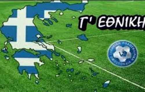 M&epsilon;&tau;&alpha;&gamma;&rho;&alpha;&phi;έ&sigmaf; &kappa;&alpha;&iota; ...&mu;&epsilon;&tau;' &epsilon;&mu;&pi;&omicron;&delta;ί&omega;&nu; &phi;&iota;&lambda;&iota;&kappa;ά &lambda;ό&gamma;&omega; Lock down &sigma;&tau;&eta;&nu; &Kappa;&rho;ή&tau;&eta;