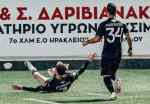 &Lambda;ί&rho;&alpha; &epsilon;&kappa;&alpha;&tau;ό &gamma;&iota;&alpha; &tau;&omicron;&nu; &Omicron;&Phi;&Eta;