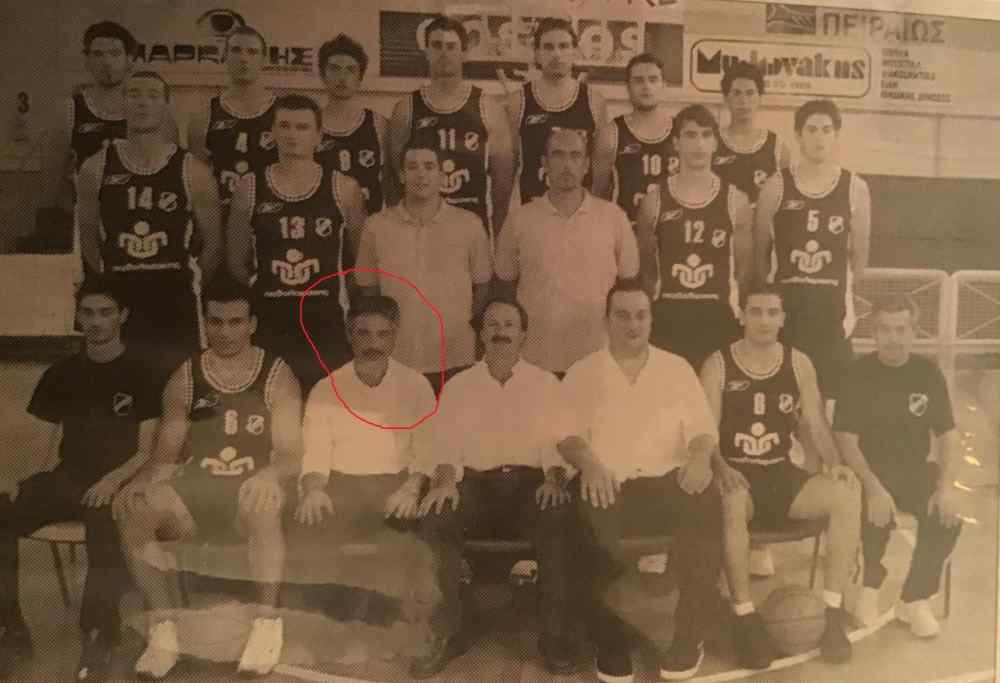 &Epsilon;&sigma;&beta;&eta;&sigma;&epsilon; &tau;&omicron; &chi;&alpha;&mu;ό&gamma;&epsilon;&lambda;&omicron; &tau;&omicron;&upsilon; &Beta;&alpha;&sigma;ί&lambda;&eta;